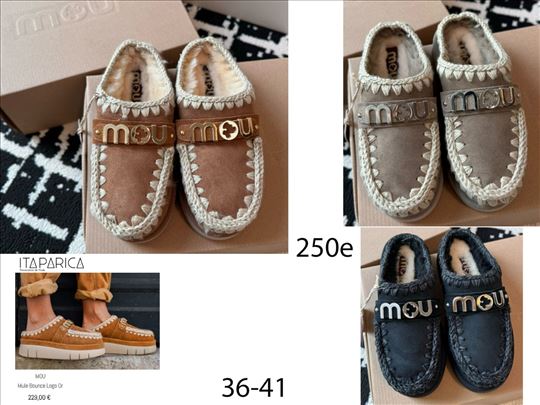 Mou, vrhunske čizme, totalni hit 2024-25