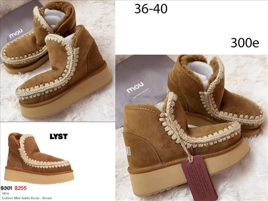 Mou, vrhunski modeli, hit 2024-25