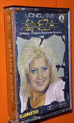Snežana Đurišić Učiniću Sve