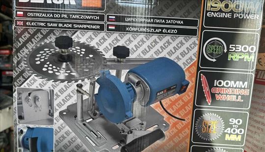 Električni Ostrac  cirkularne ploce 