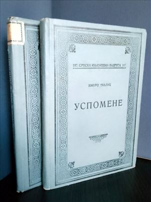 Uspomene I-II - Imbro Tkalac (1925-26)