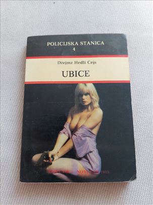 DZEJMS HEDLI CEJS UBICE