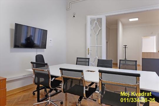 Stari grad, Kalemegdan - Cara Uroša