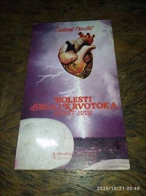 Čedomil Plavšić-Bolesti srca i krvotoka