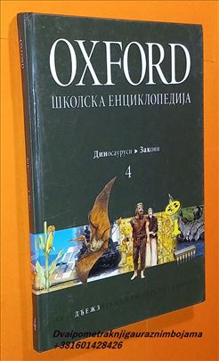 Oxford Šklska enciklopedija 4