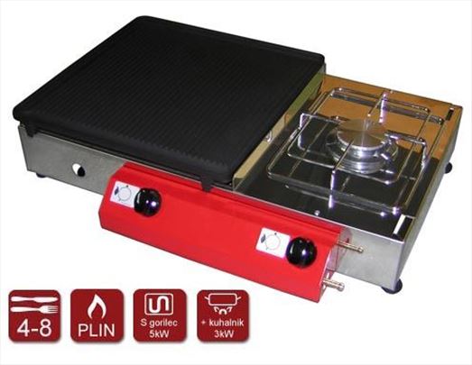 Plinski roštilj 65 cm / gus R + rešo sa strane