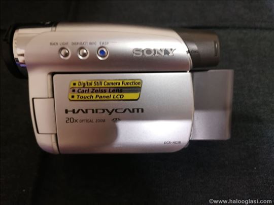 Sony DCR-HC36 kamera