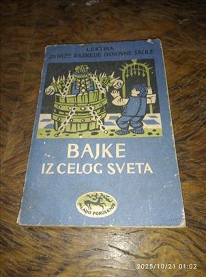 Bajke iz celog sveta