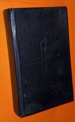 Biserije Sv. Ante Molitvenik naroda božijeg