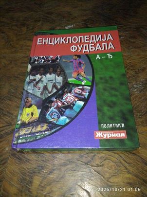 Enciklopedija fudbala 1 , A-Đ