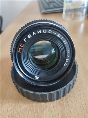 Nikon -Гелиос-81 Н(N) 2/50