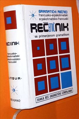Gramatički rečnik francusko srpskohrvatski  