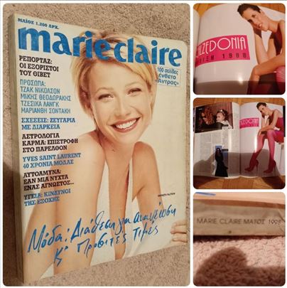 Marie Claire Magazin na grckom iz 1998 godine