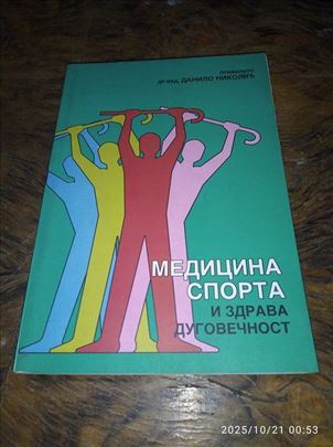 Medicina sporta i zdrava dugovečnost-dr. Danilo Ni
