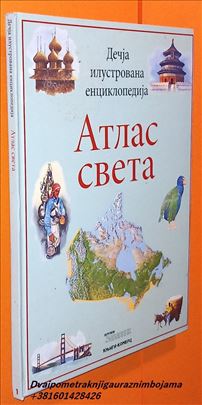 Atlas sveta Dečija ilustrovana enciklopedija 5