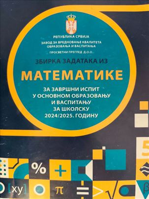 Onlajn grupni časovi kvalitet,ušteda-zavrsni ispit