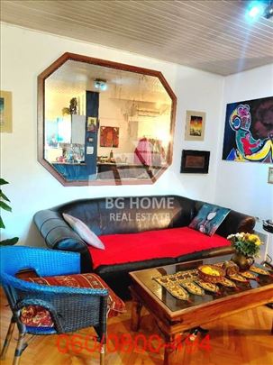 3.0 stan u Profesorskoj Koloniji, Ljubomira Stojan