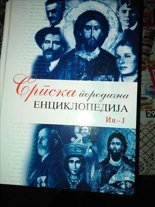 britanika dva kompleta