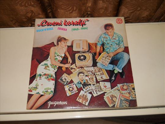 LP Crveni Koralji -Rock n Roll Zbirka 1963-1966