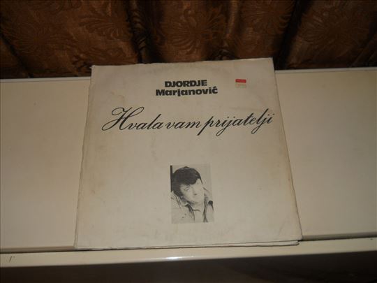 LP Djordje Marjanovic-Hvala vam prijatelji 