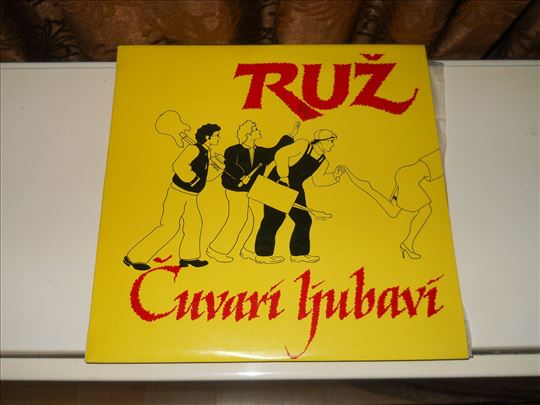 LP Ruz-Cuvari ljubavi 