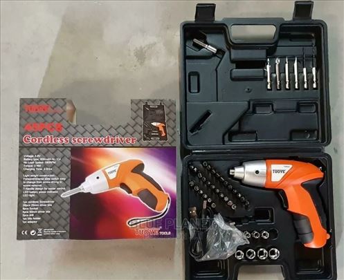 Srafilica sa 45 nastavaka