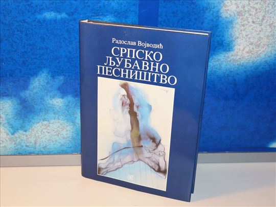 srpsko ljubavno pesništvo radoslav vojvodić