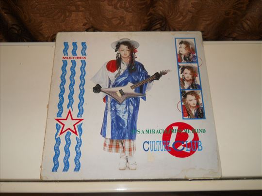 LP Culture Club 