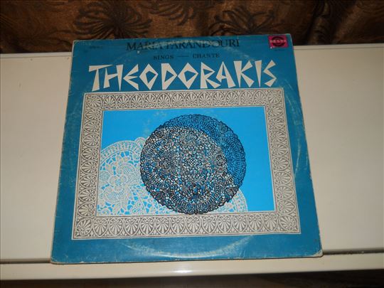 LP Theodorakis