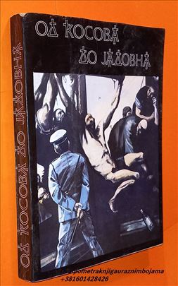 Od Kosova do Jadovna Jeromonah Atanasije Jevtić