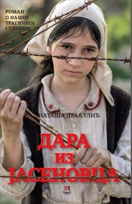 Poklanjam knjigu Dara iz Jasenovca(vise na stanju)