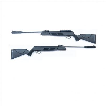 Vazdusna puska  Artemis 1000s 4.5mm