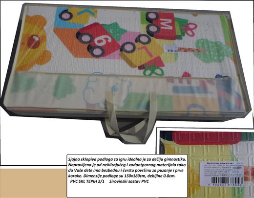 Prostirke za decu/Dusek