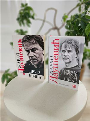 “Godina prođe, dan nikad” i “Druga knjiga”