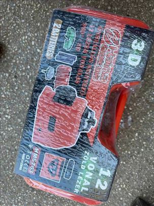 Haina samoporavnvajuci laser