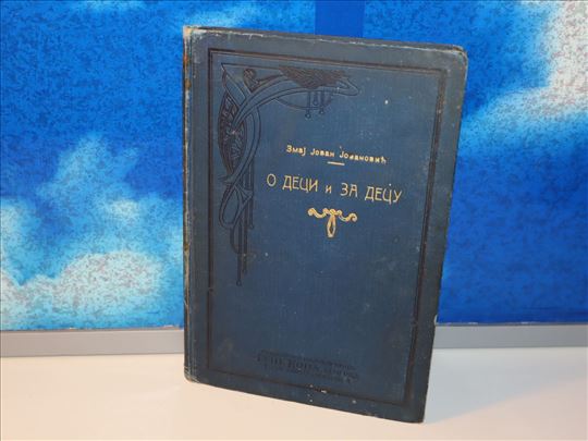 o deci i za decu zmaj jovan jovanović