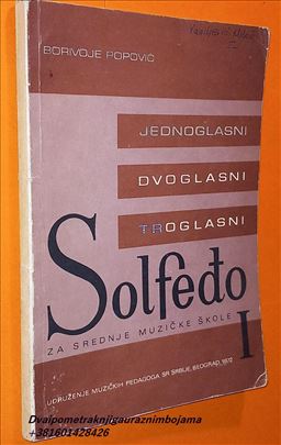 Solfeđo za srednje muzičke škole Borivoje Popović