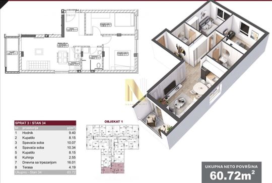 2.5 stan u izgradnji - blizina Limana V i Dunava