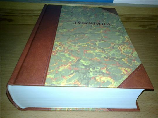 ubočica Naselja poreklo stanovništva ,novo