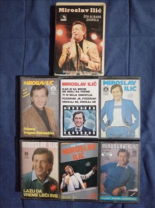 Miroslav Ilic Audio Kasete