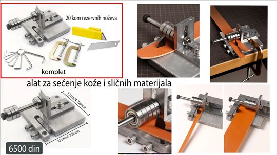 alat za secenje koze-kozni alat