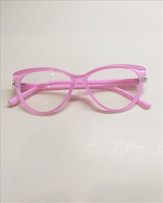 Dioptrijski okviri TOMFORD - NOVO