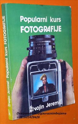 Popularni kurs fotografije Živojin Jeremić