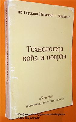 Tehnologija voća i povrća Gordana Niketić Aleksić