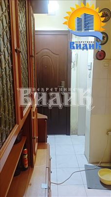 Čukarica, Šavnička