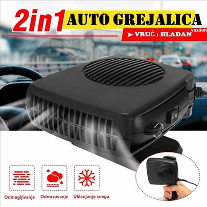 Grejalica Za Auto 12v- 150w