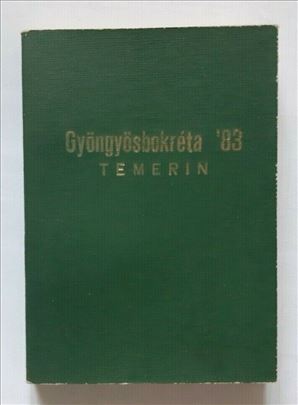 Gyöngyösbokréta 83 Jugoslavija mini BLOK Madjarsk