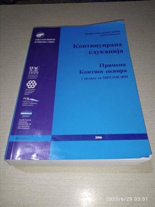 Kontinuirana edukacija-profesionalna regulativa