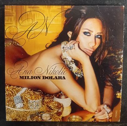 Ana Nikolic - Milion Dolara