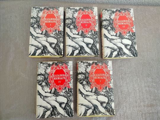KAZANOVA MEMOARI KOMPLET 1-5